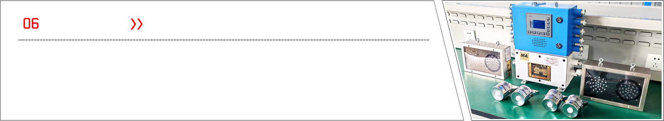KXB127礦用采煤掘進機電子圍欄防護系統(tǒng)