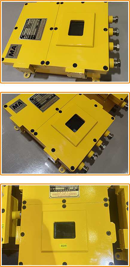 KDW礦用隔爆兼本安型直流穩(wěn)壓電源