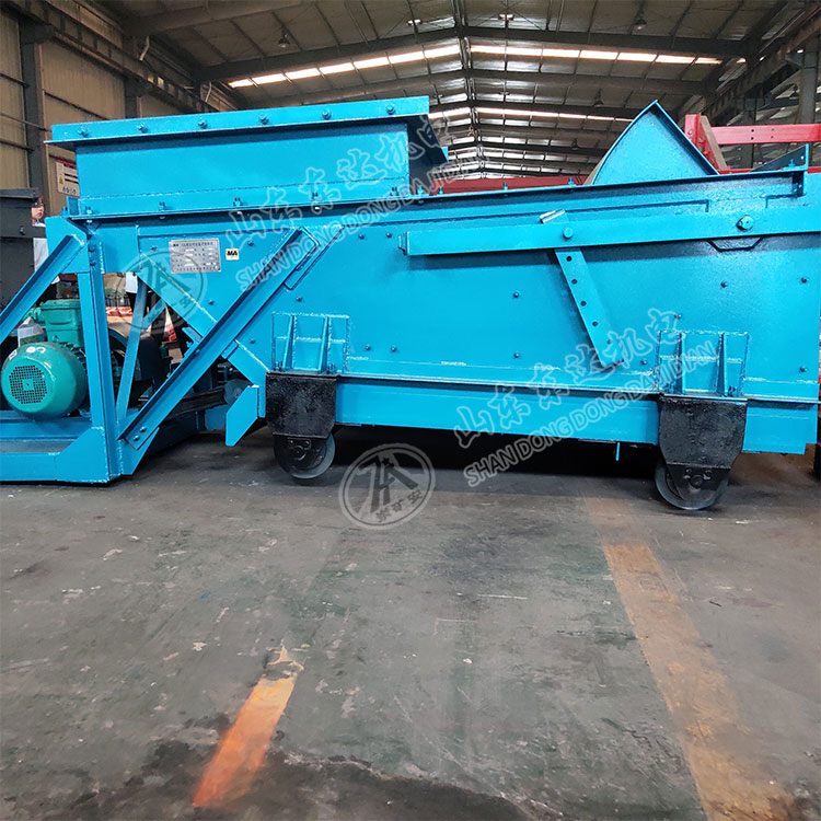 GLW330/7.5/S往復(fù)式給煤機