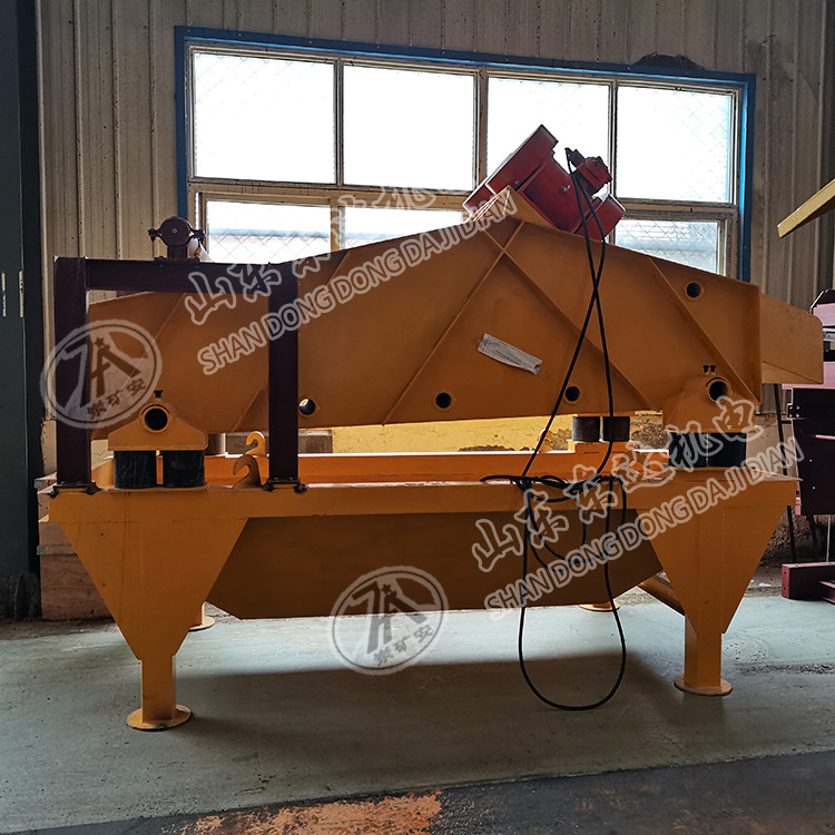 礦用振動篩式固液分離機(jī)