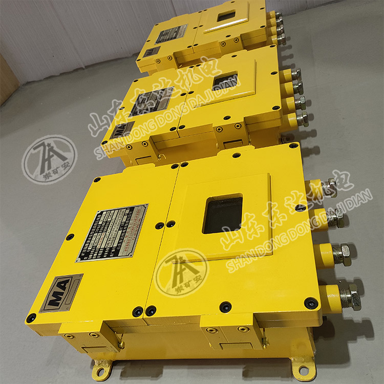 KDW礦用隔爆兼本安型直流穩(wěn)壓電源(帶備電系列)