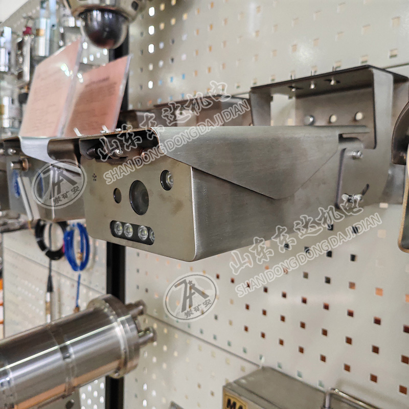 KBA12R 礦用本安型熱成像攝像儀