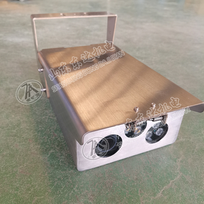 KBA12J 礦用本安型報(bào)警攝像儀