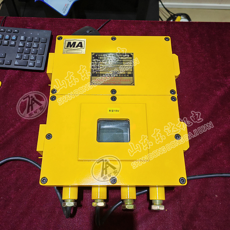 KDW127/18B礦用隔爆兼本安型直流穩(wěn)壓電源