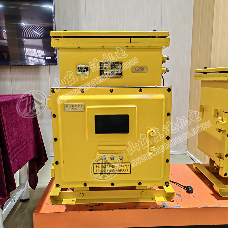 DXJL3072/24J礦用隔爆兼本安型鋰離子蓄電池電源