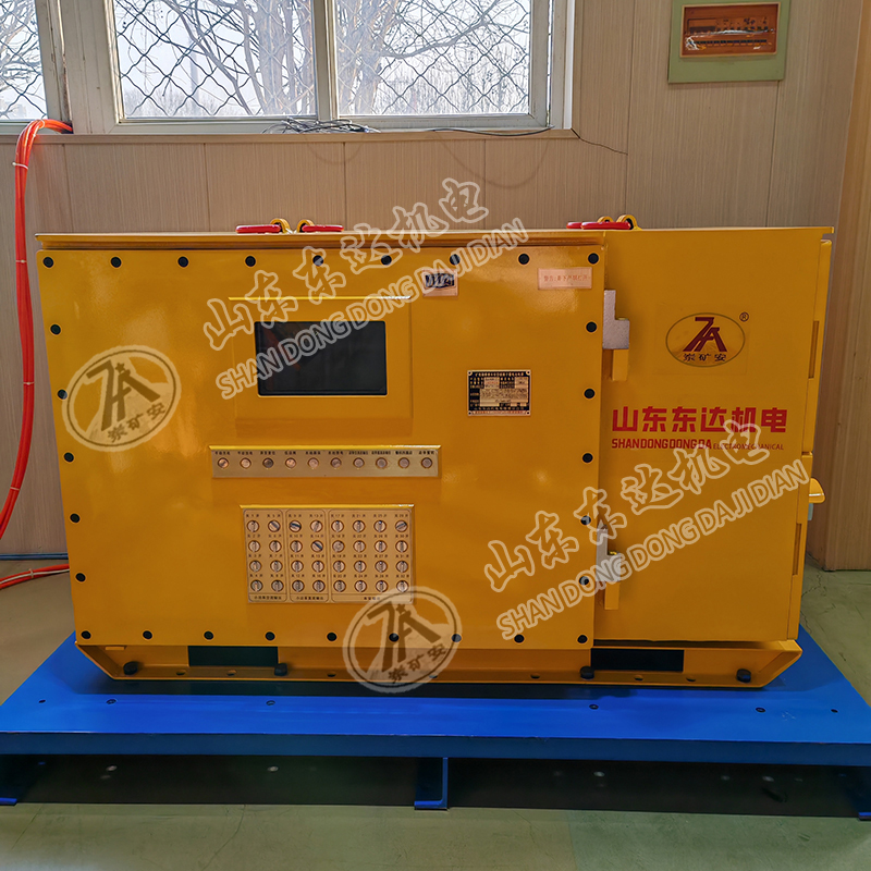 DXJL4608/127J礦用隔爆兼本安型鋰離子蓄電池電源